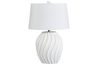 Hidago Table Lamp in White, Image 1