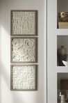 Odella Paper Wall Art, Set of 3, Image 2