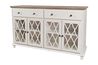 Aurora 4 Door Accent Chest in White, Image 2