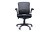 300 Office, Image 2