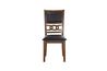 Gia Side Chair, FrontSide