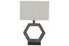 Marilu Table Lamp, Image 1