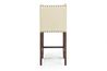 Salida Counter Height Stool in Brown, Wingback, Image 4